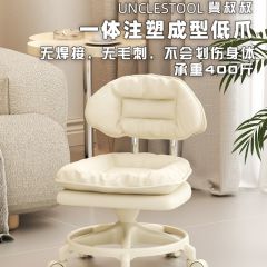 客厅静音万向滑轮矮凳家用茶几小沙发凳子加厚带靠背可移动家装建 灰