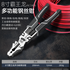 商品图片
