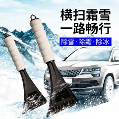 冬季车用刮霜除雪铲清洁车窗玻璃EVA海绵手柄除冰汽车除雪铲