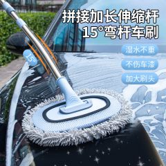 洗车拖把车载洗车不伤车漆洗车刷伸缩车用汽车刷子专用除尘清洁刷